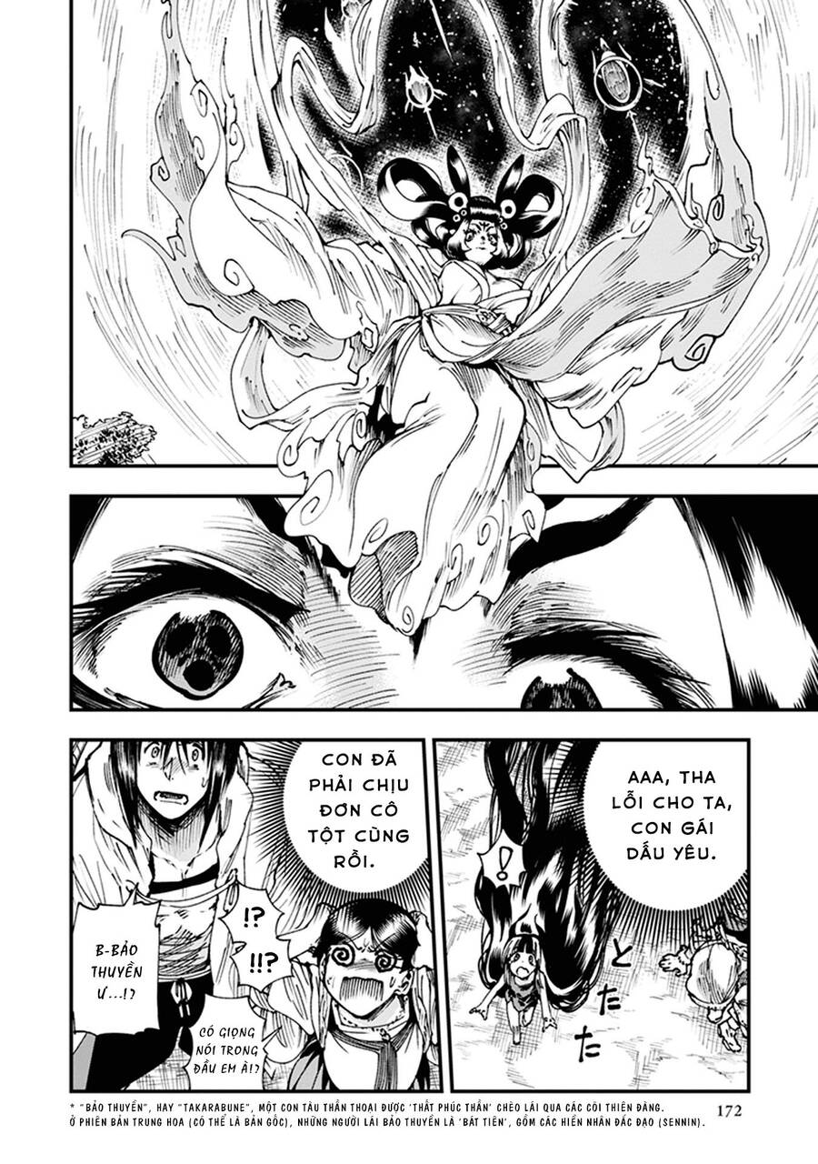 Primal Gods In Ancient Times Chap 10 - Next Chap 11