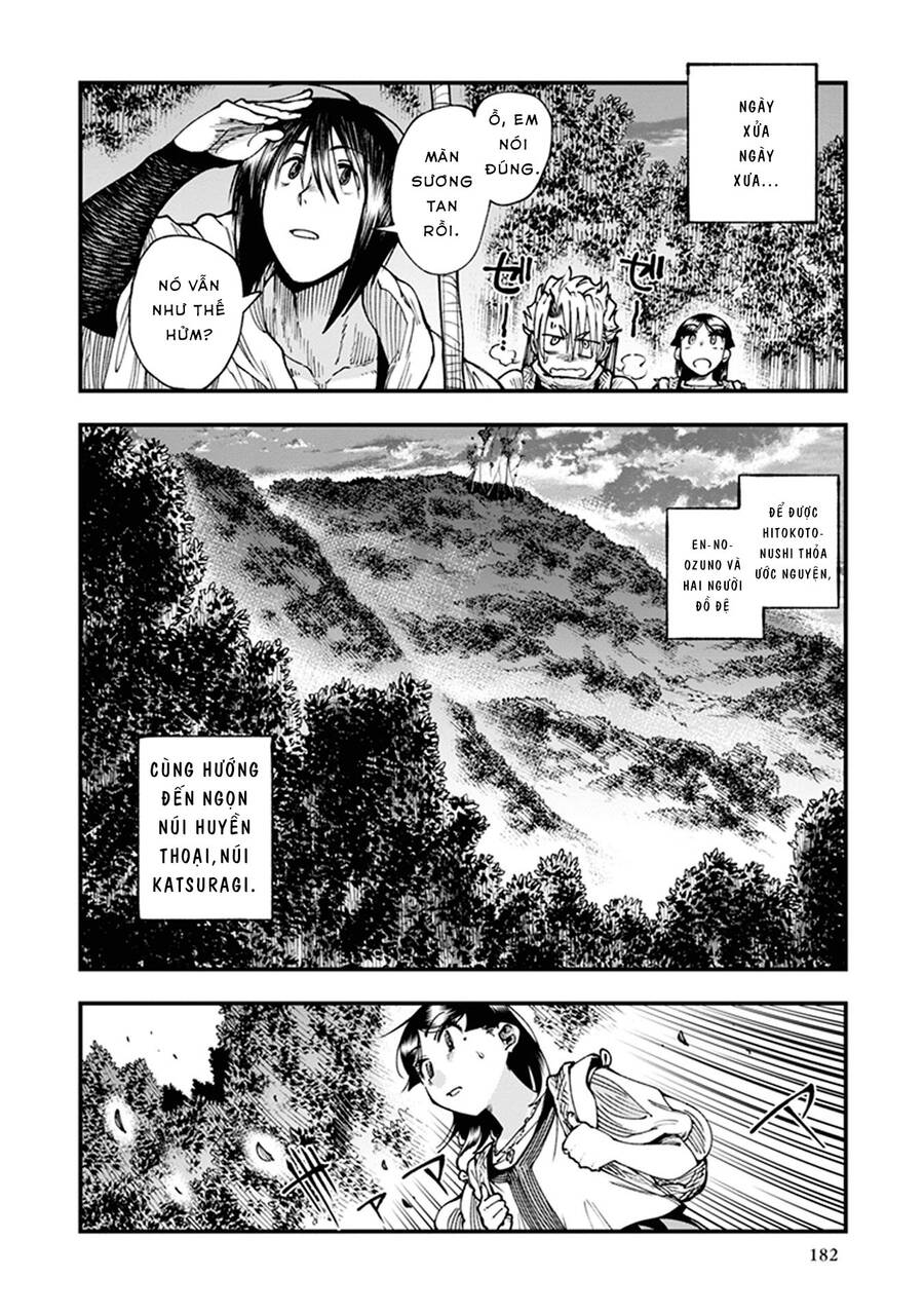 Primal Gods In Ancient Times Chap 10 - Next Chap 11