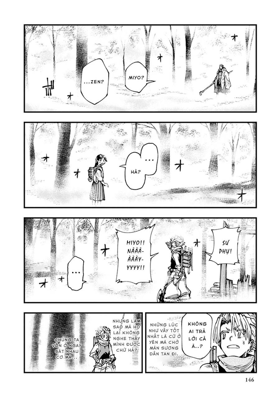 Primal Gods In Ancient Times Chap 10 - Next Chap 11