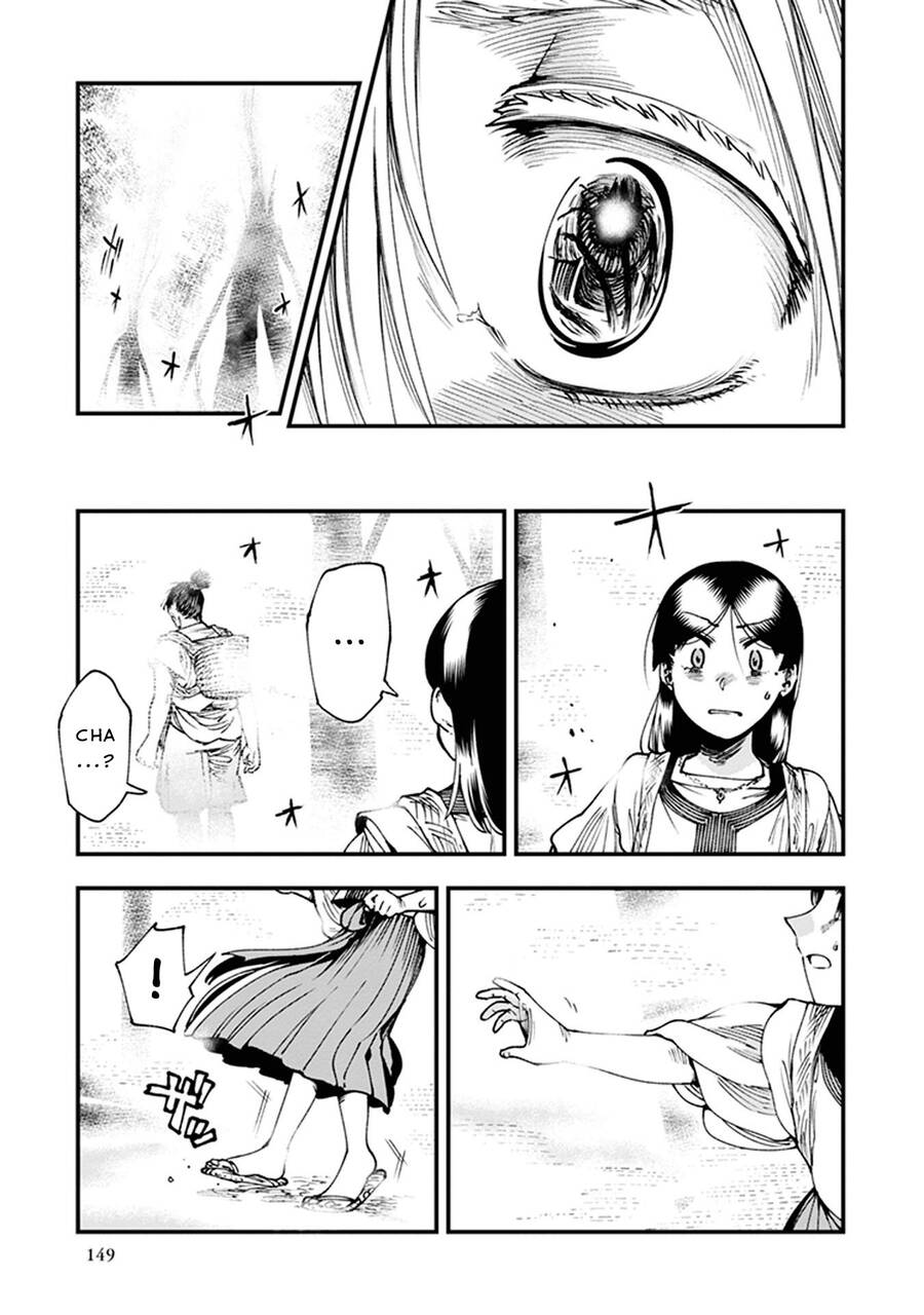 Primal Gods In Ancient Times Chap 10 - Next Chap 11