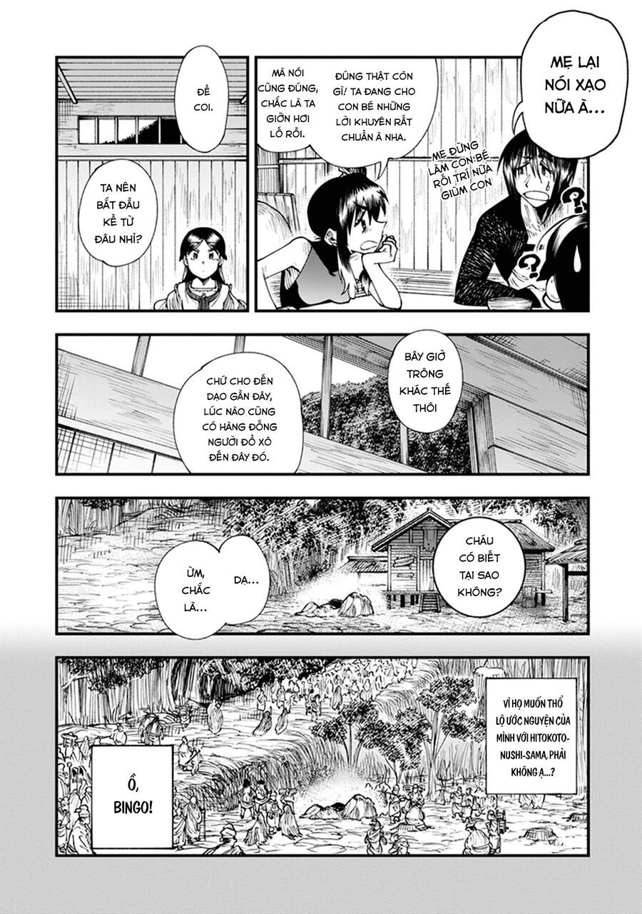 Primal Gods In Ancient Times Chap 11 - Next Chap 12