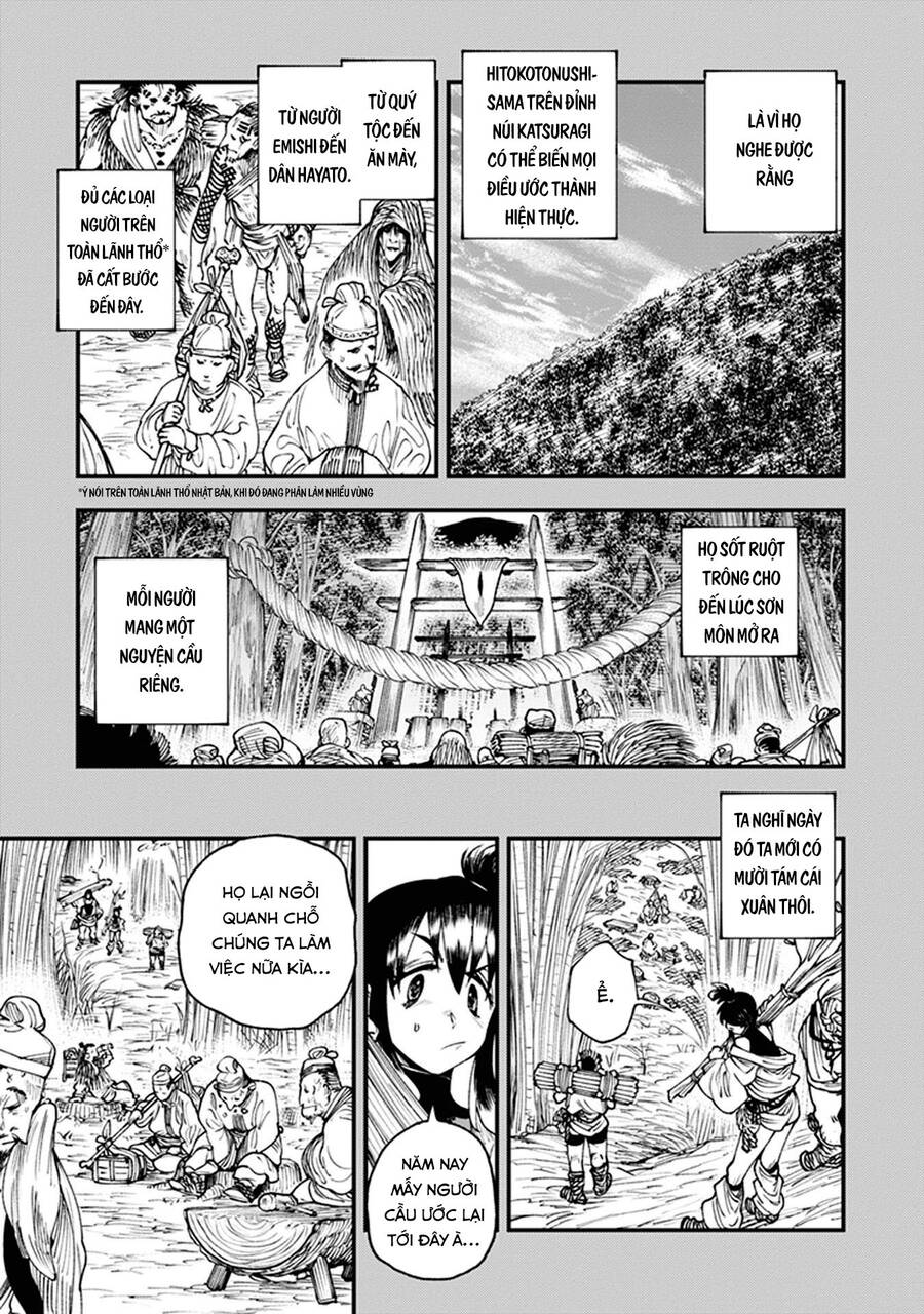 Primal Gods In Ancient Times Chap 11 - Next Chap 12