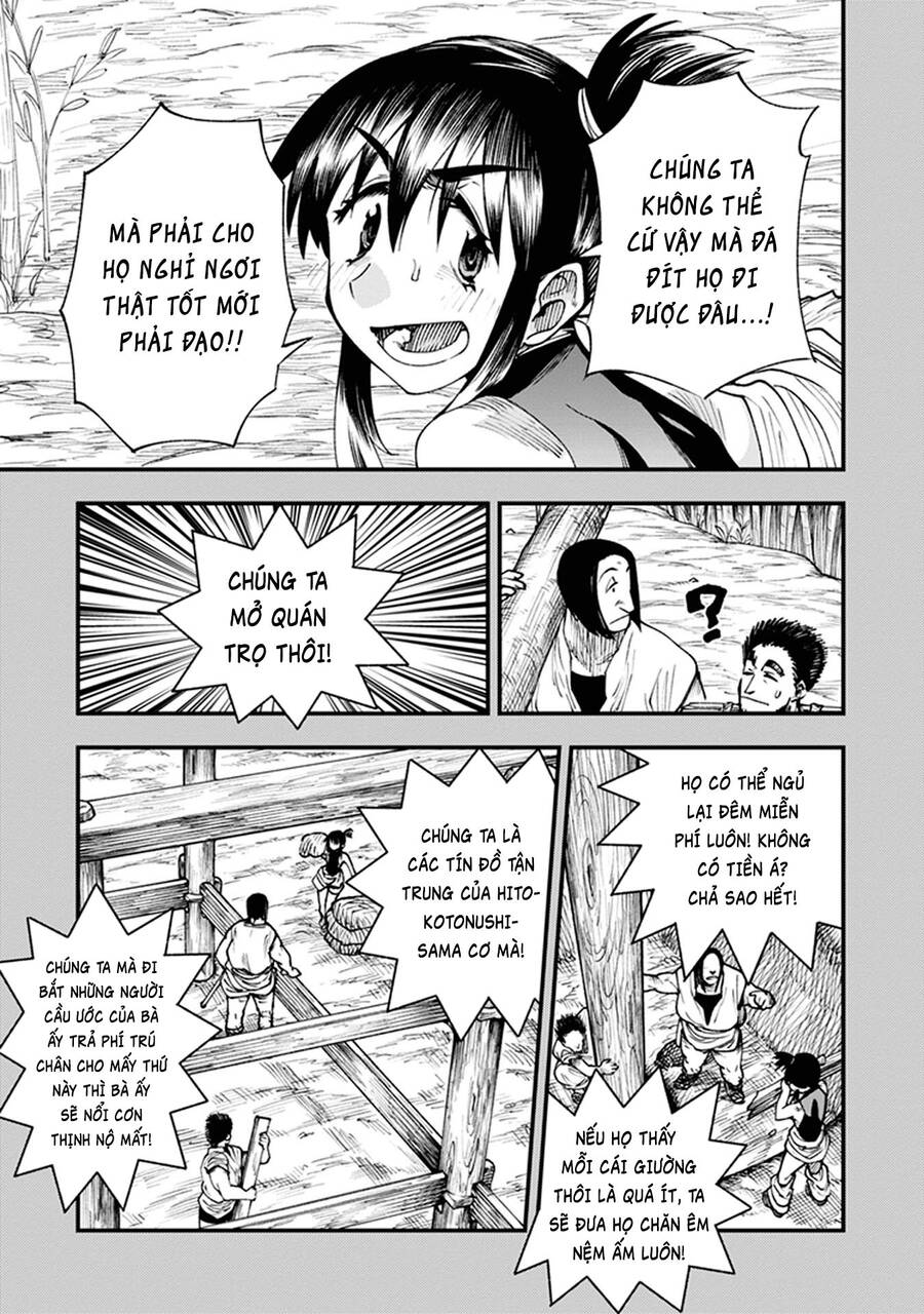 Primal Gods In Ancient Times Chap 11 - Next Chap 12