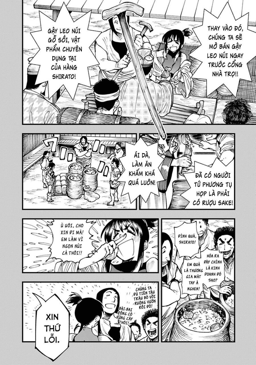 Primal Gods In Ancient Times Chap 11 - Next Chap 12
