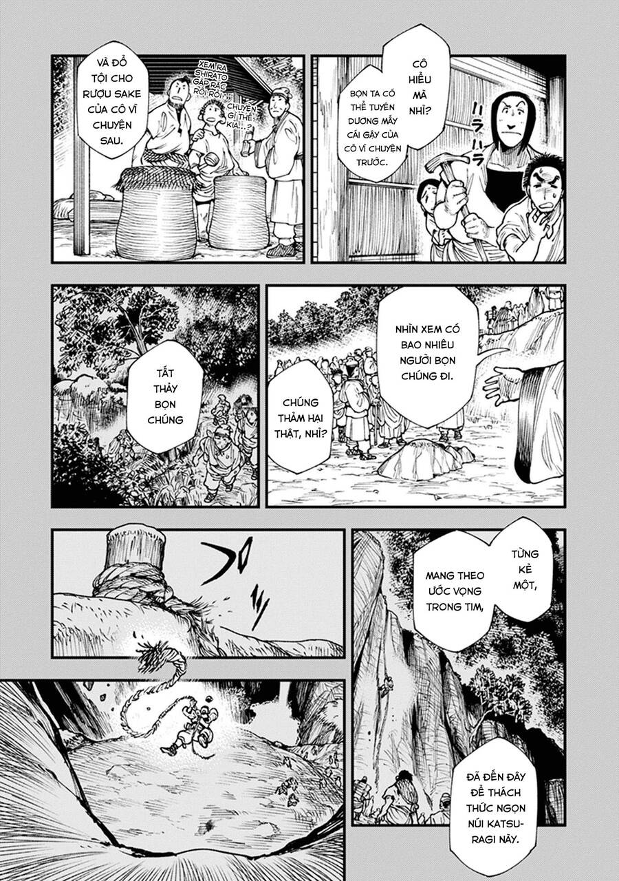 Primal Gods In Ancient Times Chap 11 - Next Chap 12