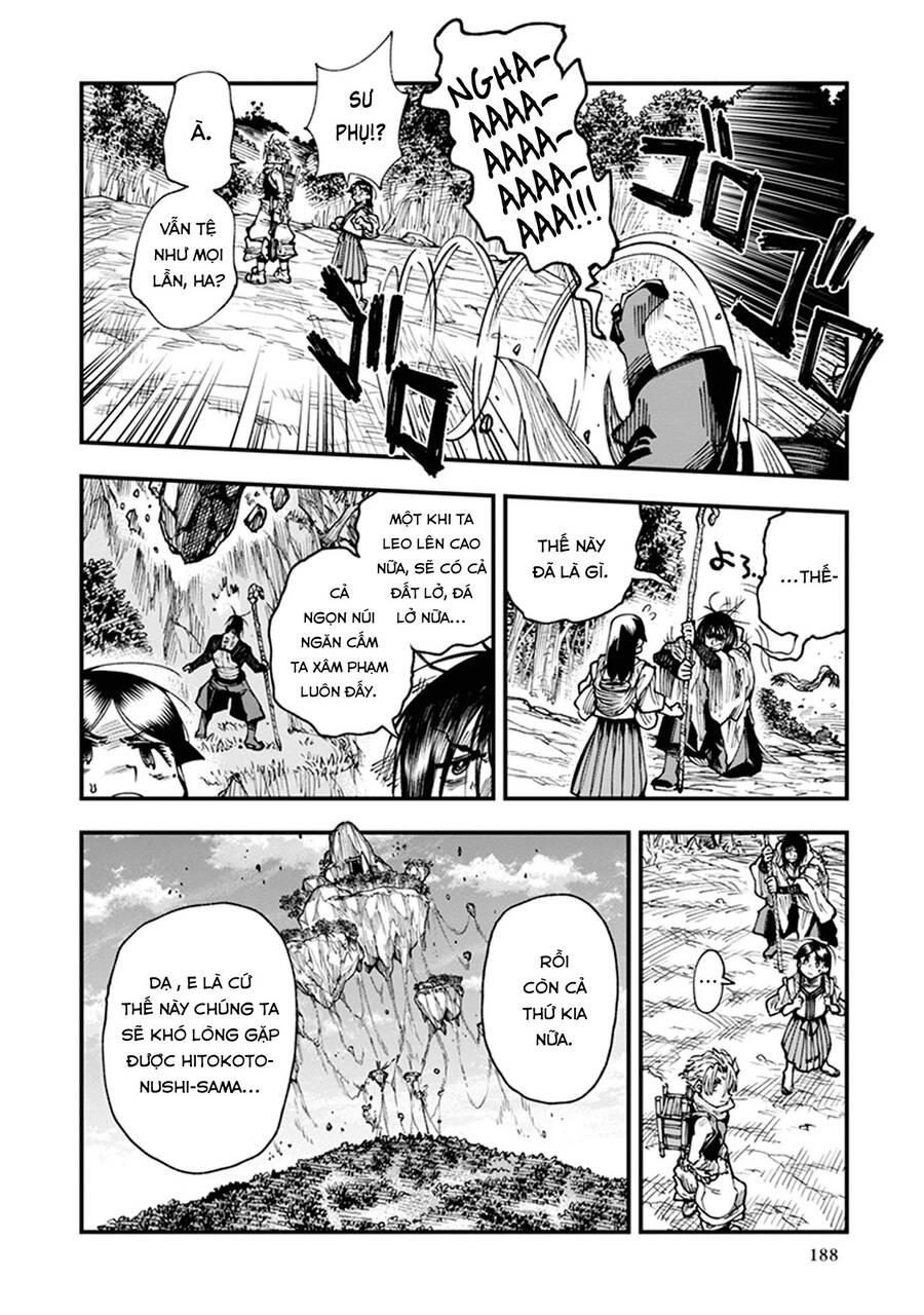 Primal Gods In Ancient Times Chap 11 - Next Chap 12