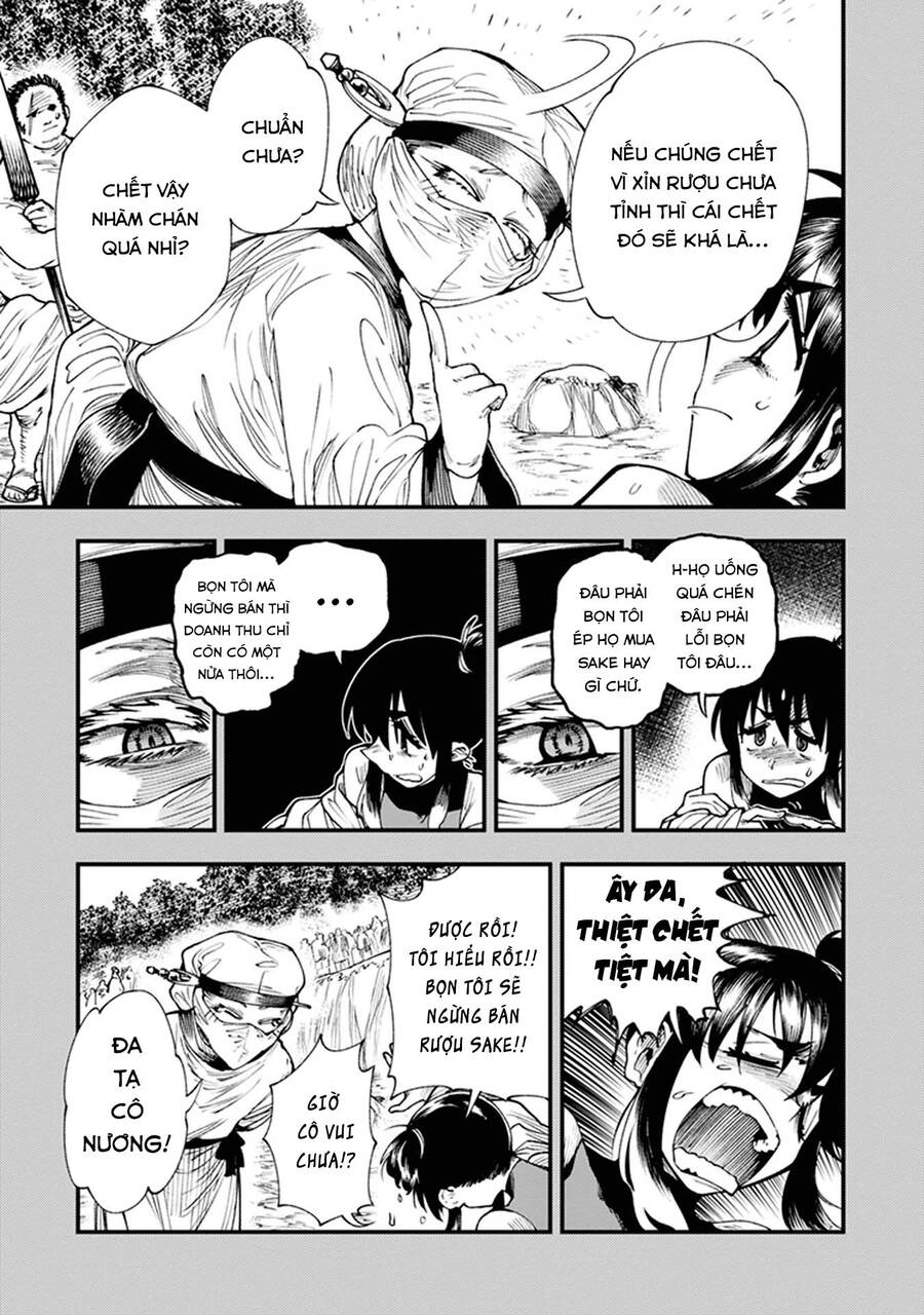 Primal Gods In Ancient Times Chap 11 - Next Chap 12
