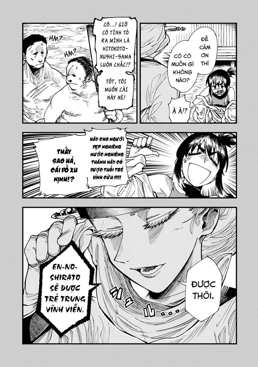Primal Gods In Ancient Times Chap 11 - Next Chap 12