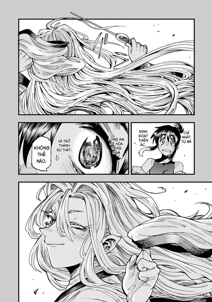 Primal Gods In Ancient Times Chap 11 - Next Chap 12