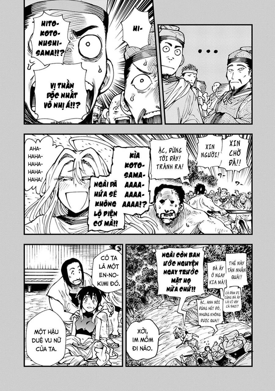 Primal Gods In Ancient Times Chap 11 - Next Chap 12