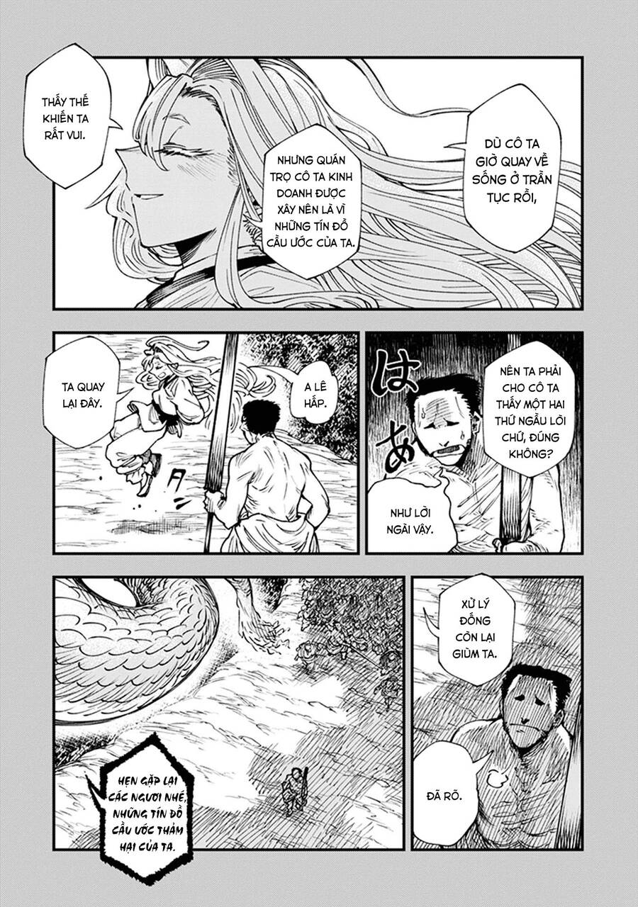 Primal Gods In Ancient Times Chap 11 - Next Chap 12