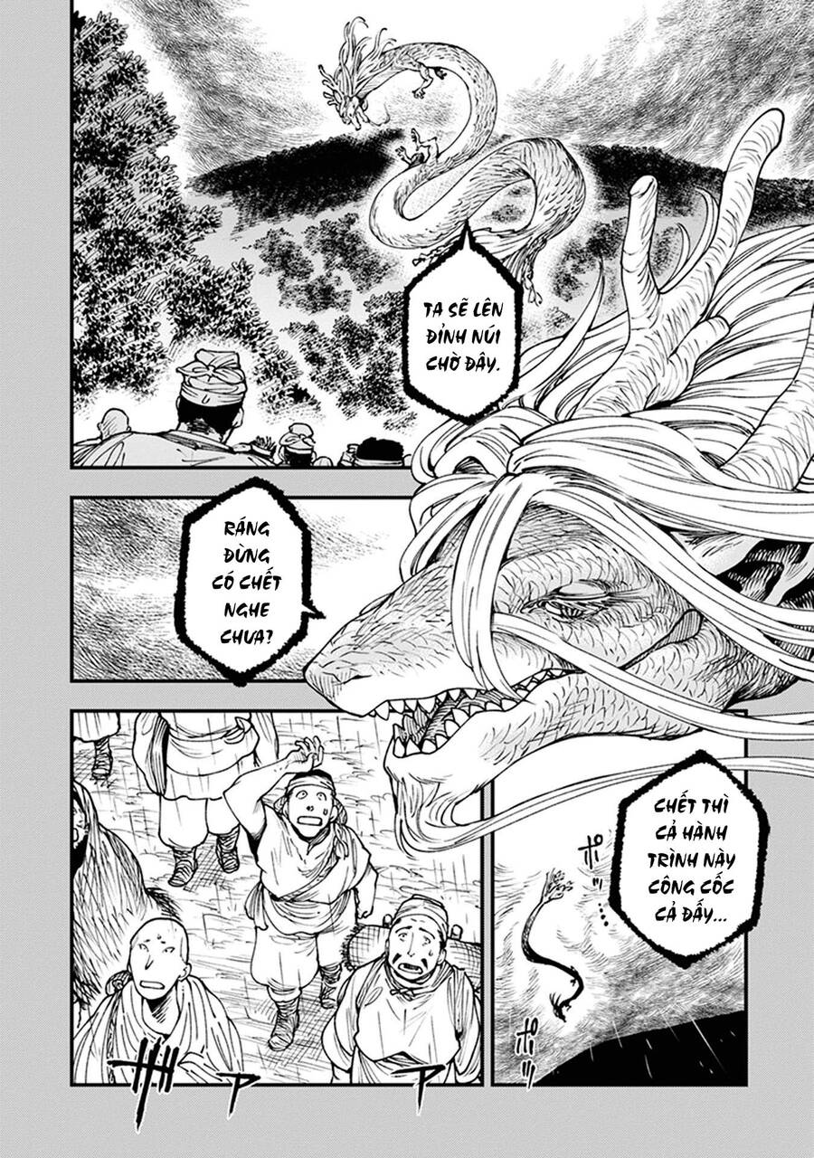Primal Gods In Ancient Times Chap 11 - Next Chap 12