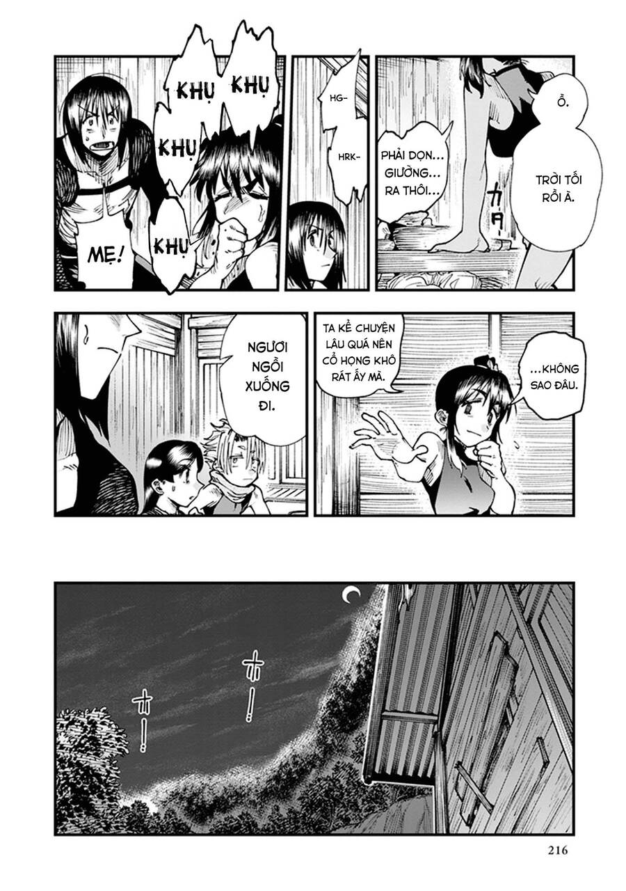 Primal Gods In Ancient Times Chap 11 - Next Chap 12