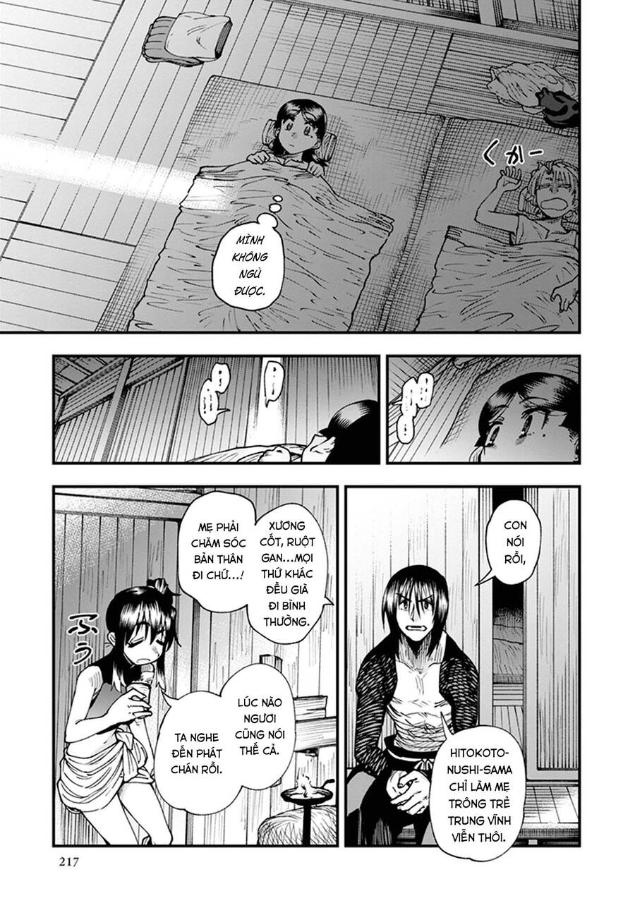 Primal Gods In Ancient Times Chap 11 - Next Chap 12