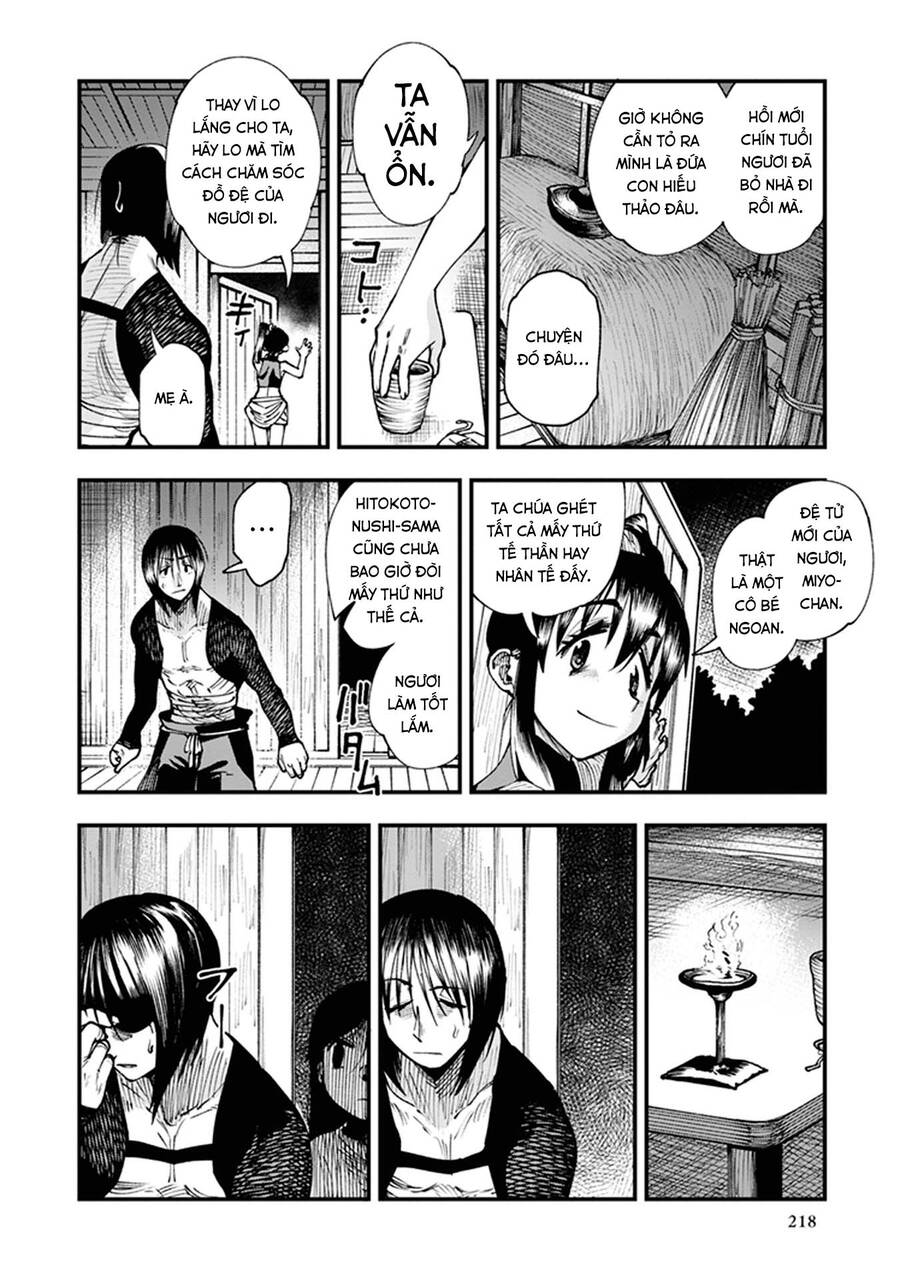 Primal Gods In Ancient Times Chap 11 - Next Chap 12