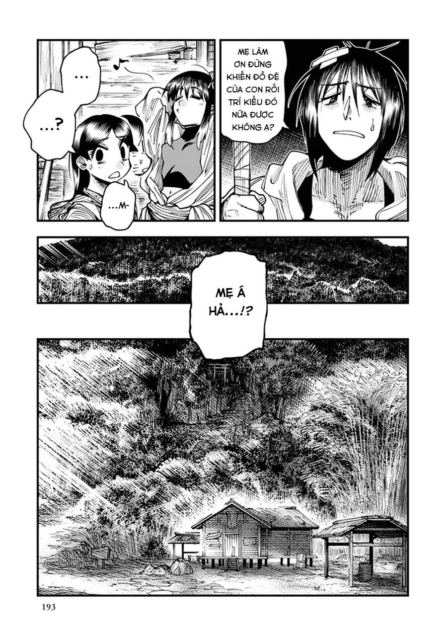 Primal Gods In Ancient Times Chap 11 - Next Chap 12
