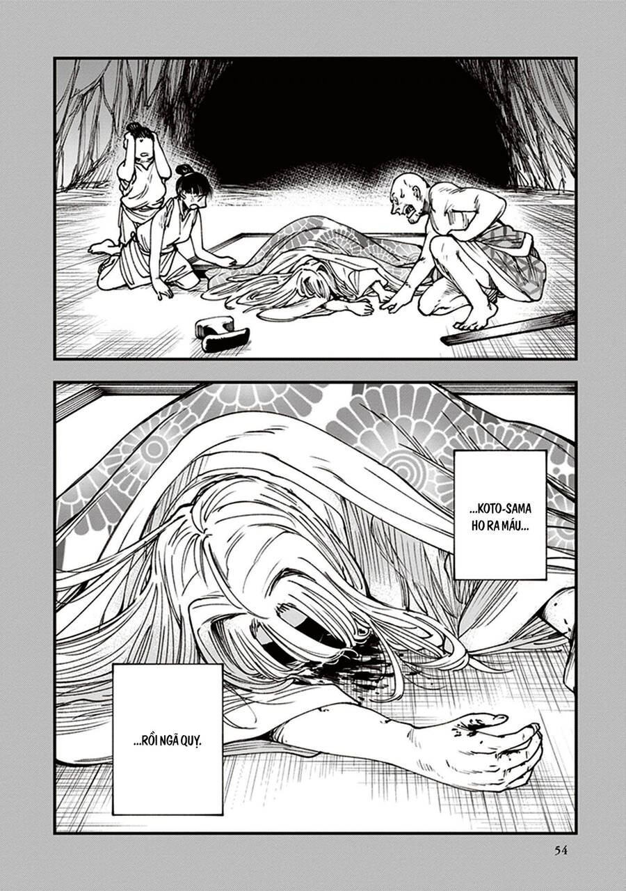 Primal Gods In Ancient Times Chap 13 - Next Chap 14