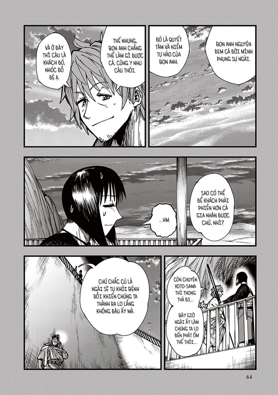 Primal Gods In Ancient Times Chap 13 - Next Chap 14