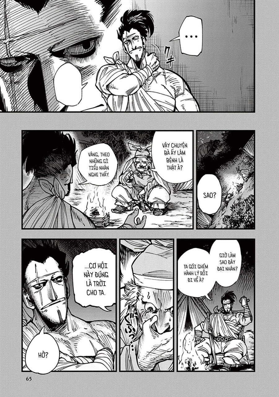 Primal Gods In Ancient Times Chap 13 - Next Chap 14