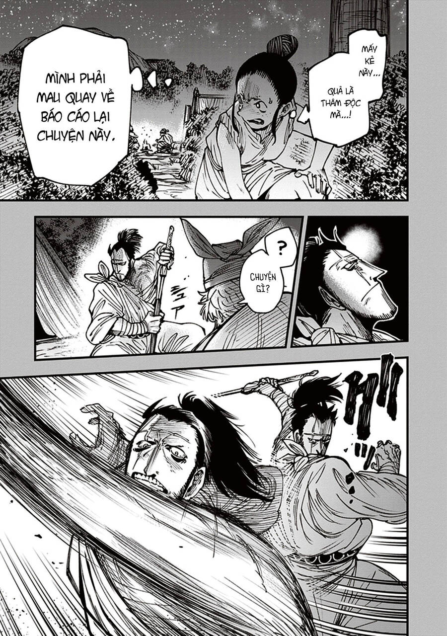 Primal Gods In Ancient Times Chap 13 - Next Chap 14