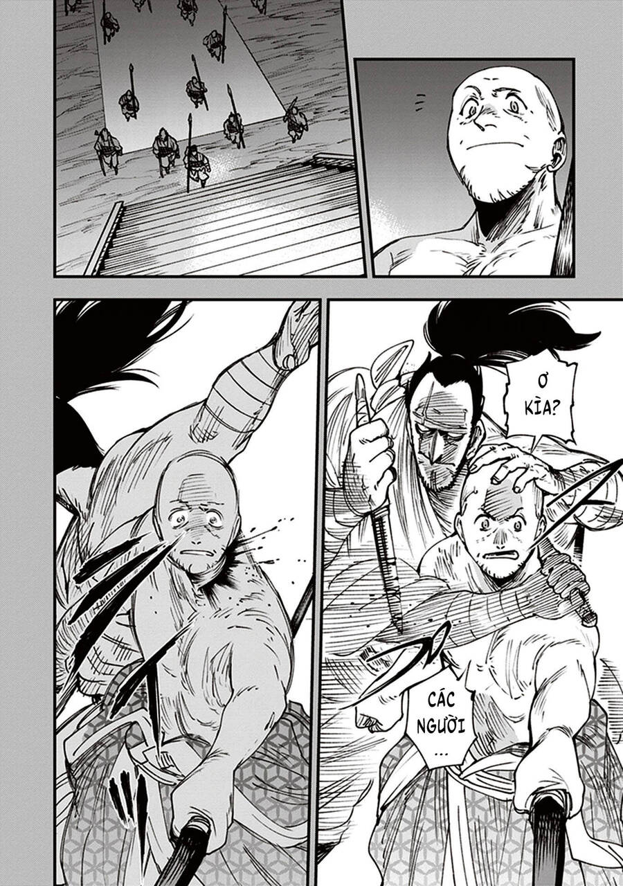 Primal Gods In Ancient Times Chap 13 - Next Chap 14