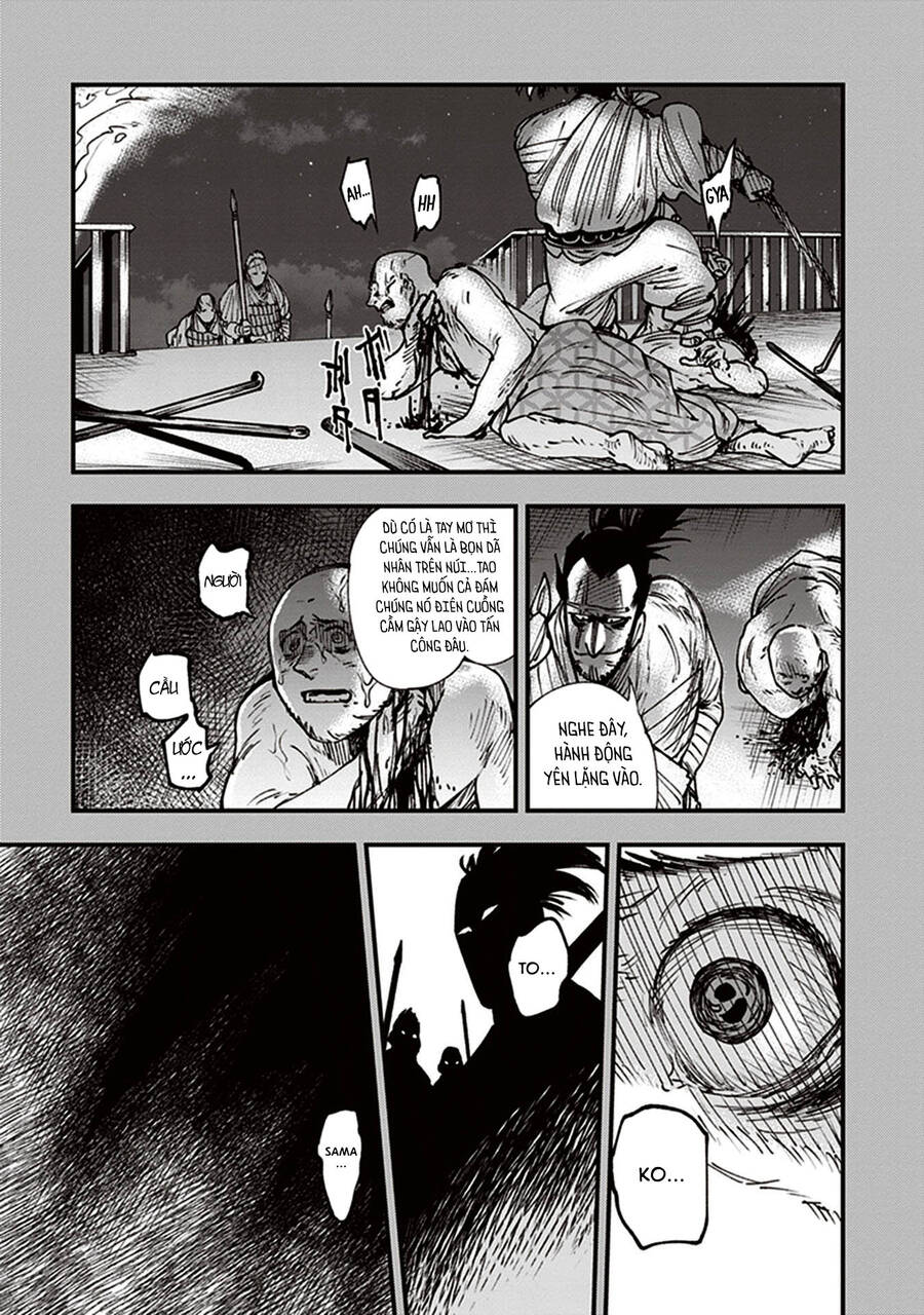 Primal Gods In Ancient Times Chap 13 - Next Chap 14
