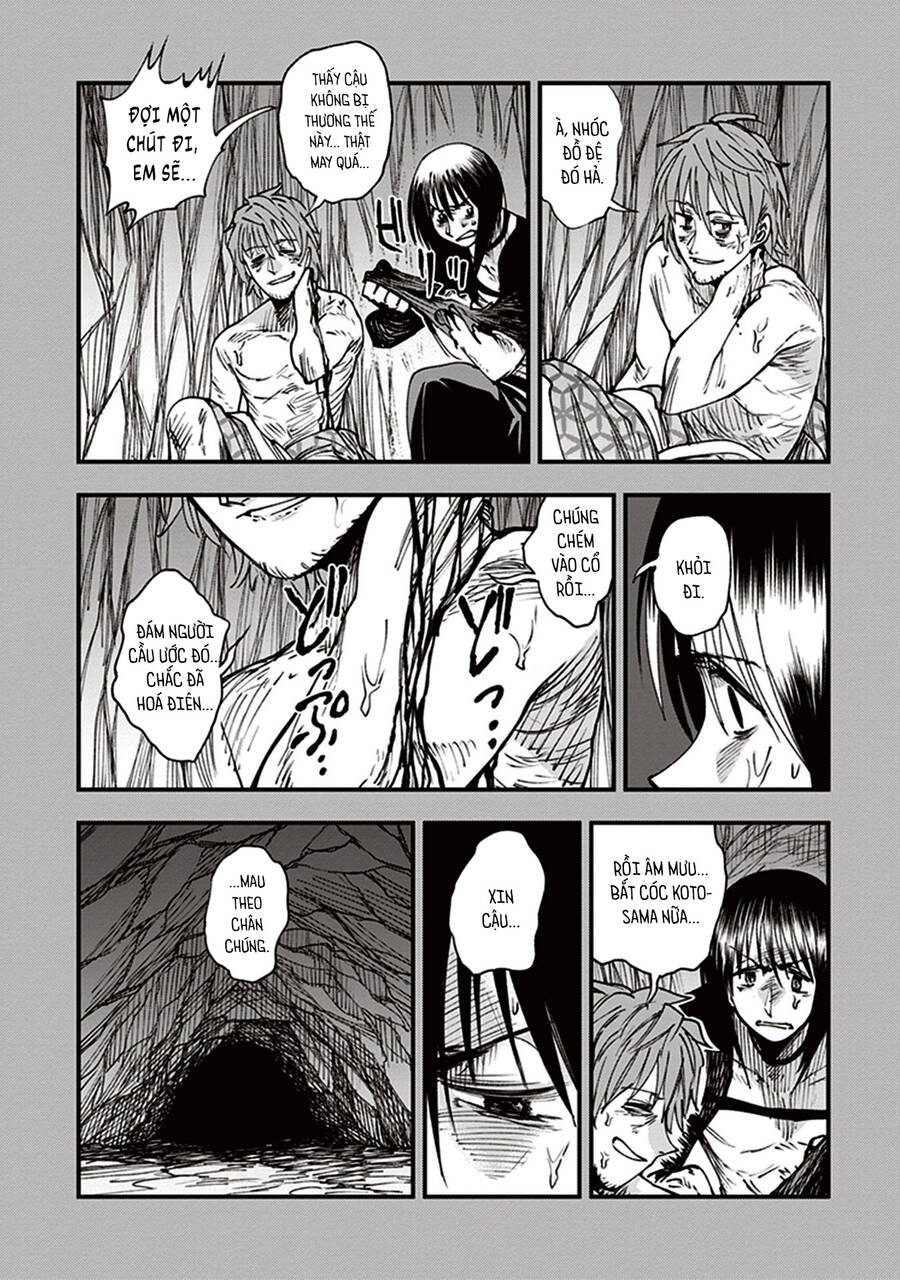 Primal Gods In Ancient Times Chap 13 - Next Chap 14