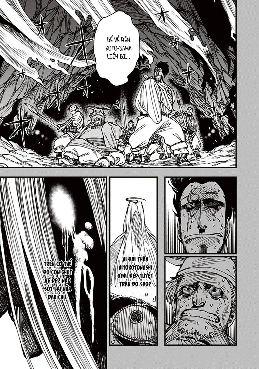 Primal Gods In Ancient Times Chap 13 - Next Chap 14