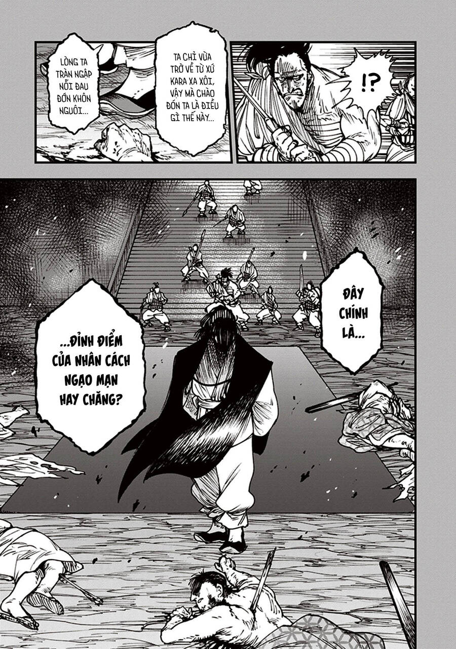 Primal Gods In Ancient Times Chap 13 - Next Chap 14