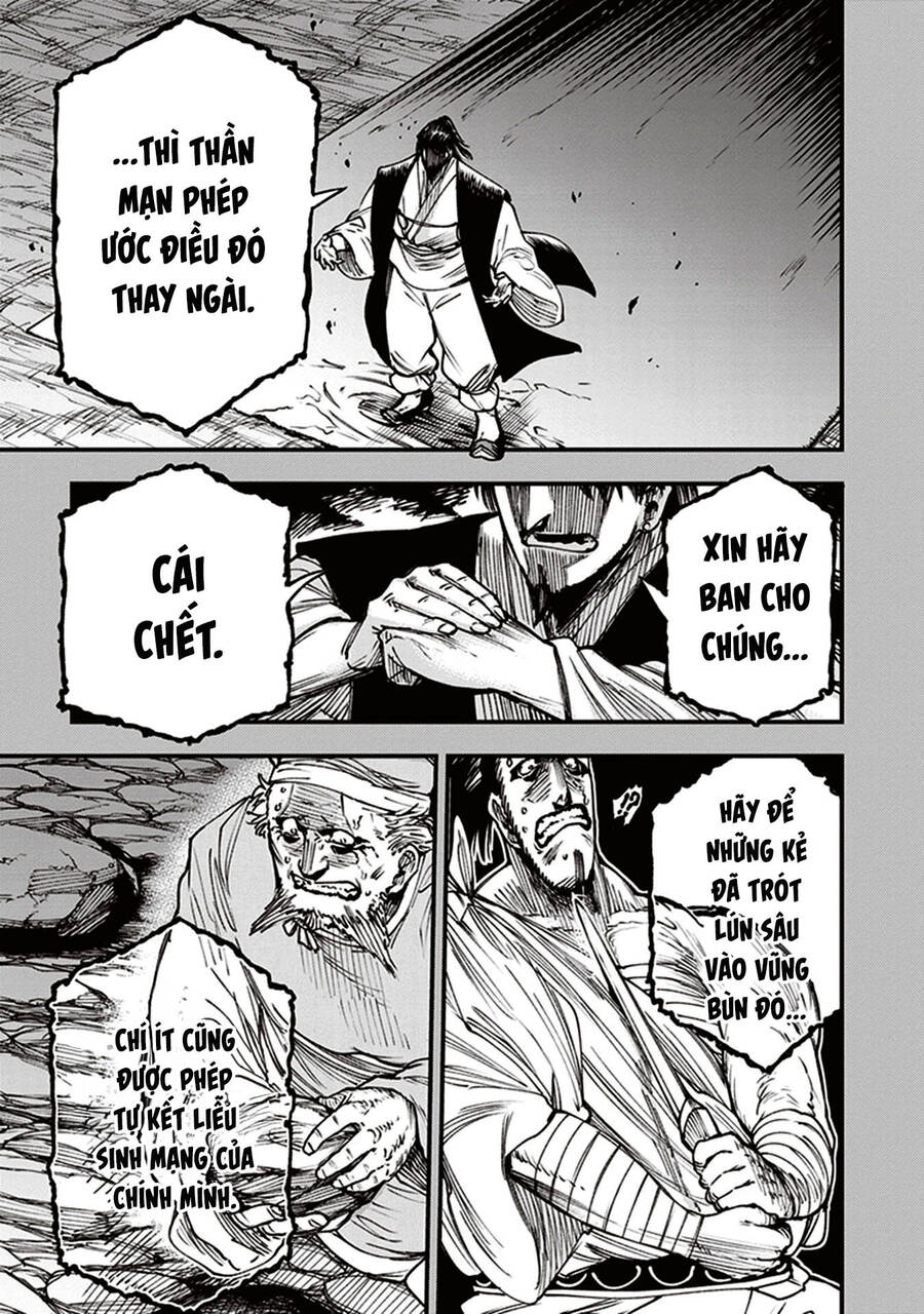 Primal Gods In Ancient Times Chap 13 - Next Chap 14