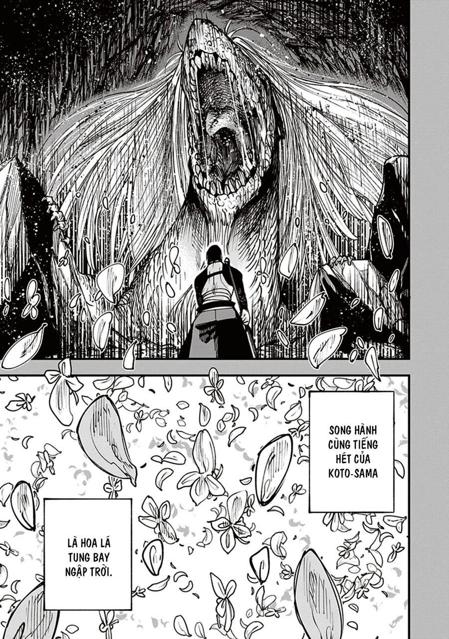 Primal Gods In Ancient Times Chap 13 - Next Chap 14