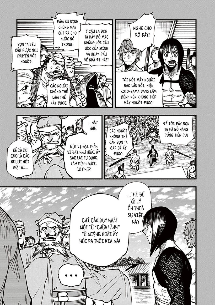 Primal Gods In Ancient Times Chap 13 - Next Chap 14
