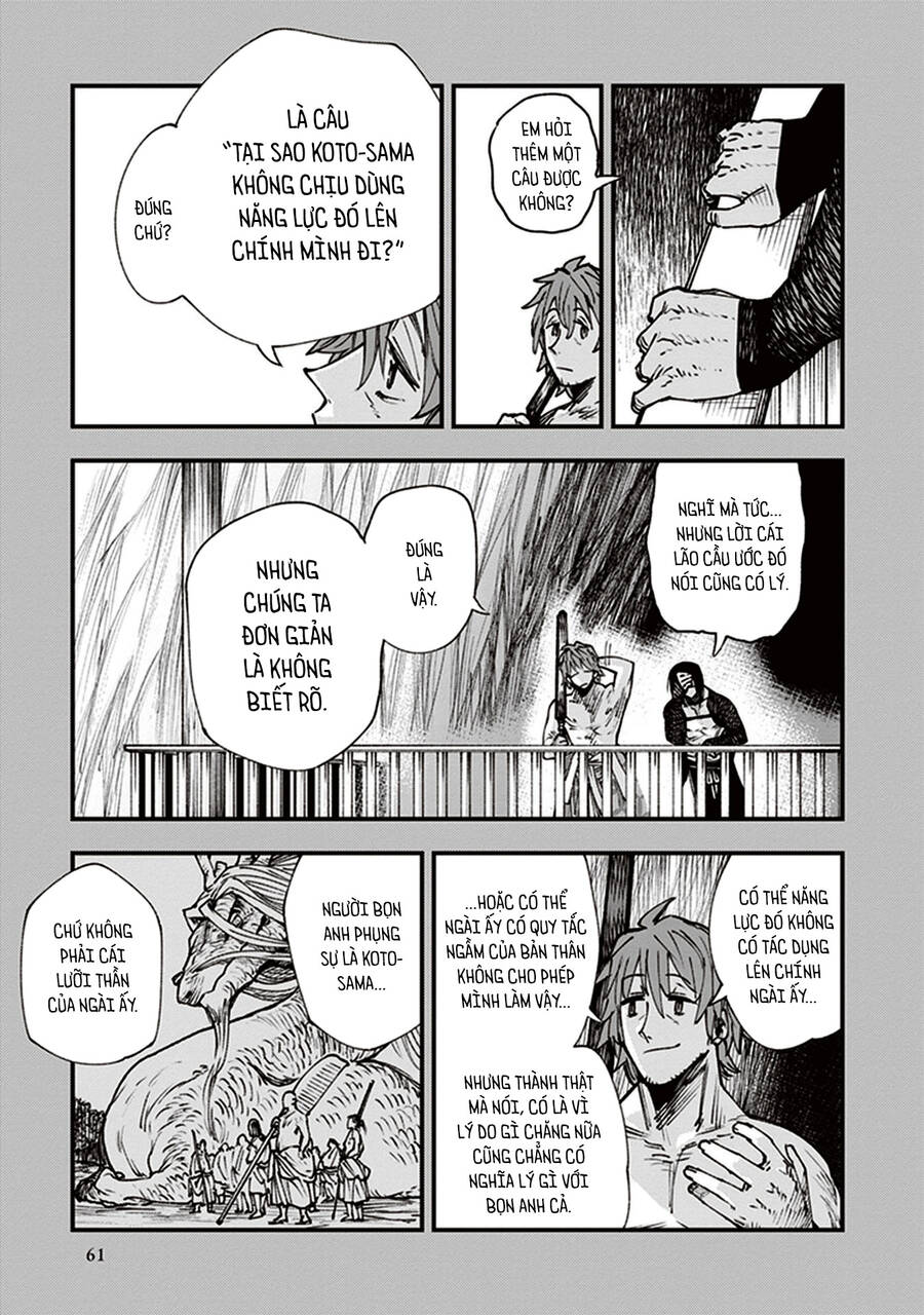Primal Gods In Ancient Times Chap 13 - Next Chap 14