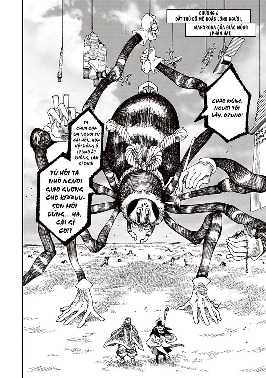 Primal Gods In Ancient Times Chap 6 - Next Chap 7
