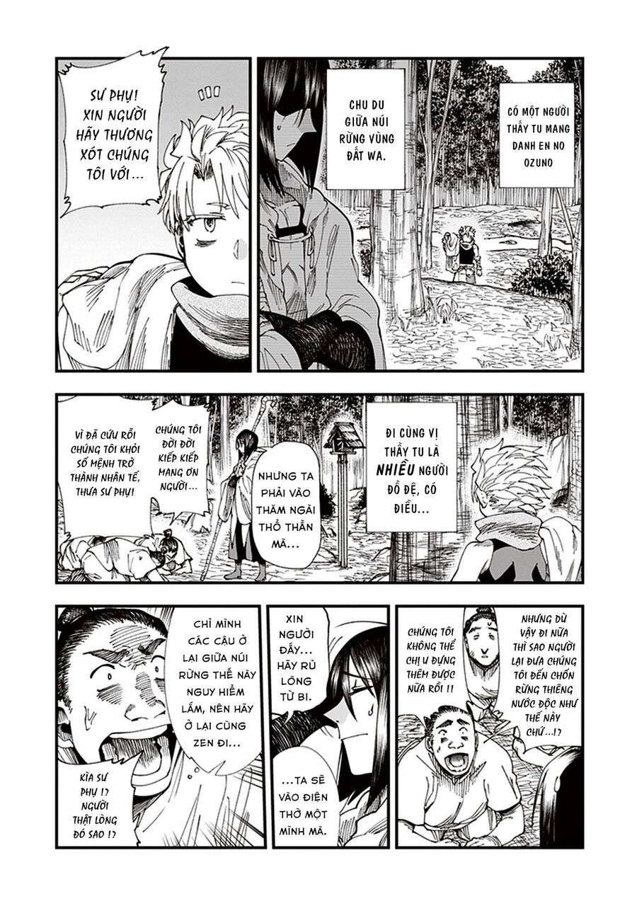 Primal Gods In Ancient Times Chap 6 - Next Chap 7