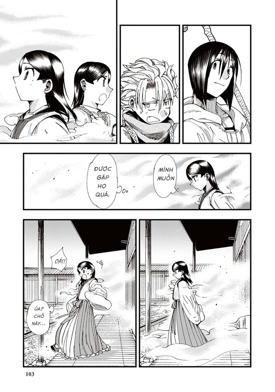Primal Gods In Ancient Times Chap 6 - Next Chap 7