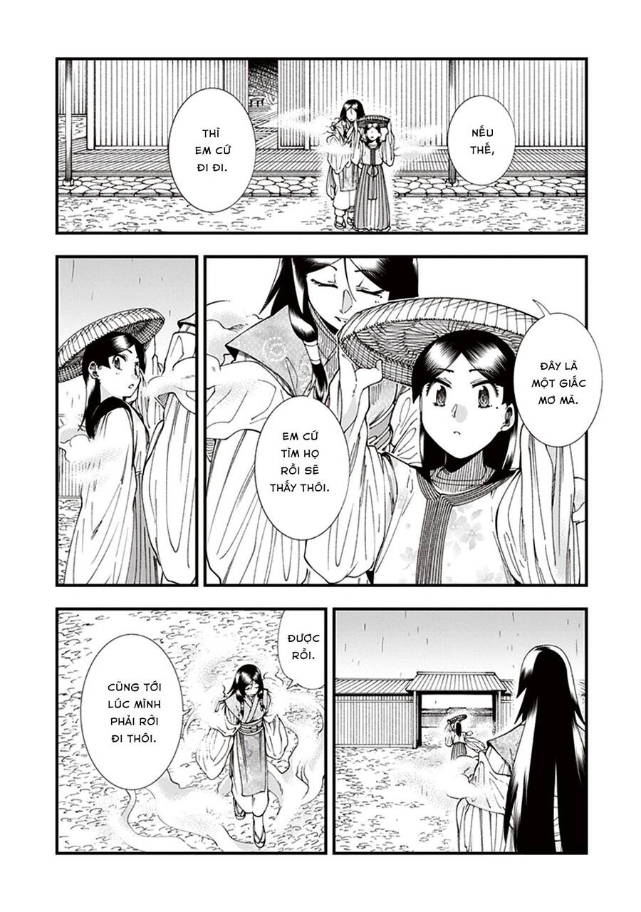 Primal Gods In Ancient Times Chap 6 - Next Chap 7