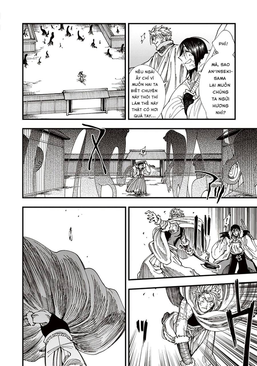 Primal Gods In Ancient Times Chap 6 - Next Chap 7