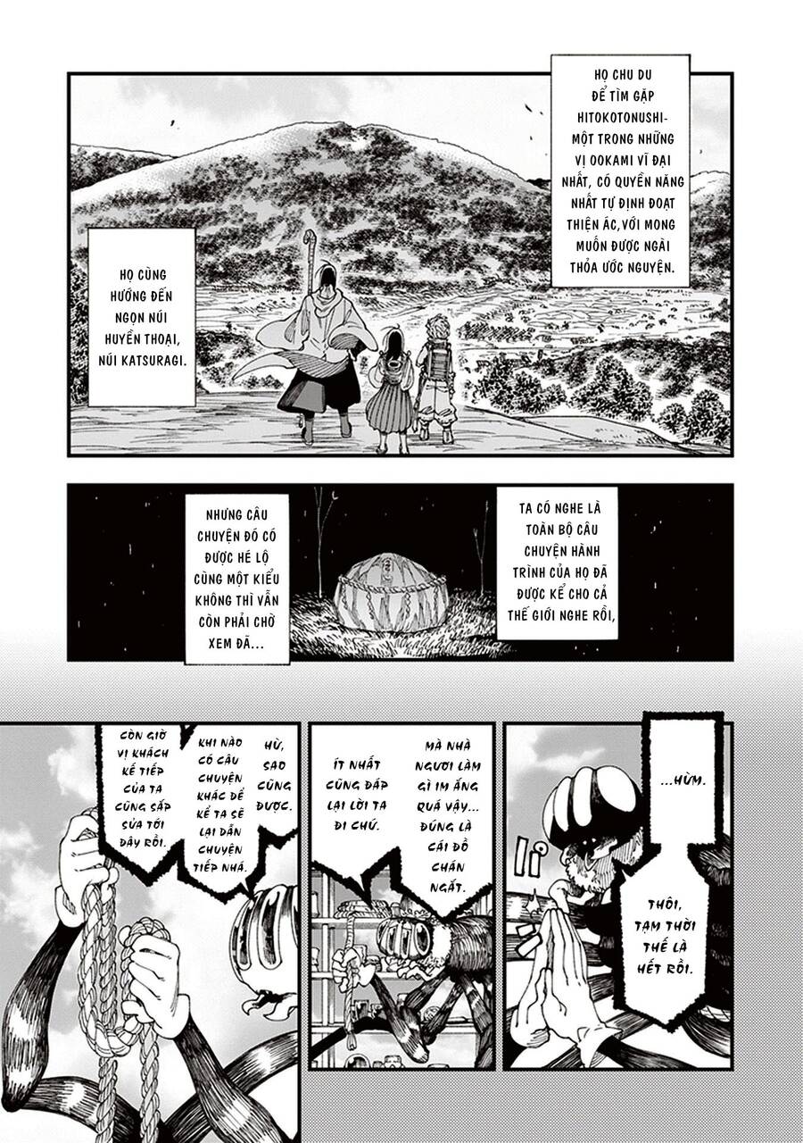 Primal Gods In Ancient Times Chap 6 - Next Chap 7