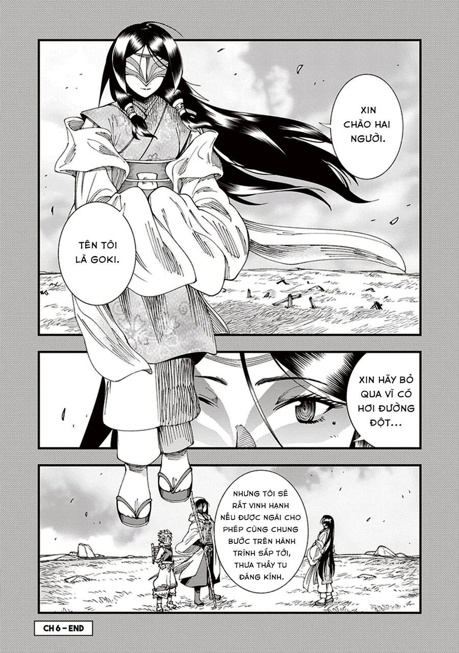 Primal Gods In Ancient Times Chap 6 - Next Chap 7