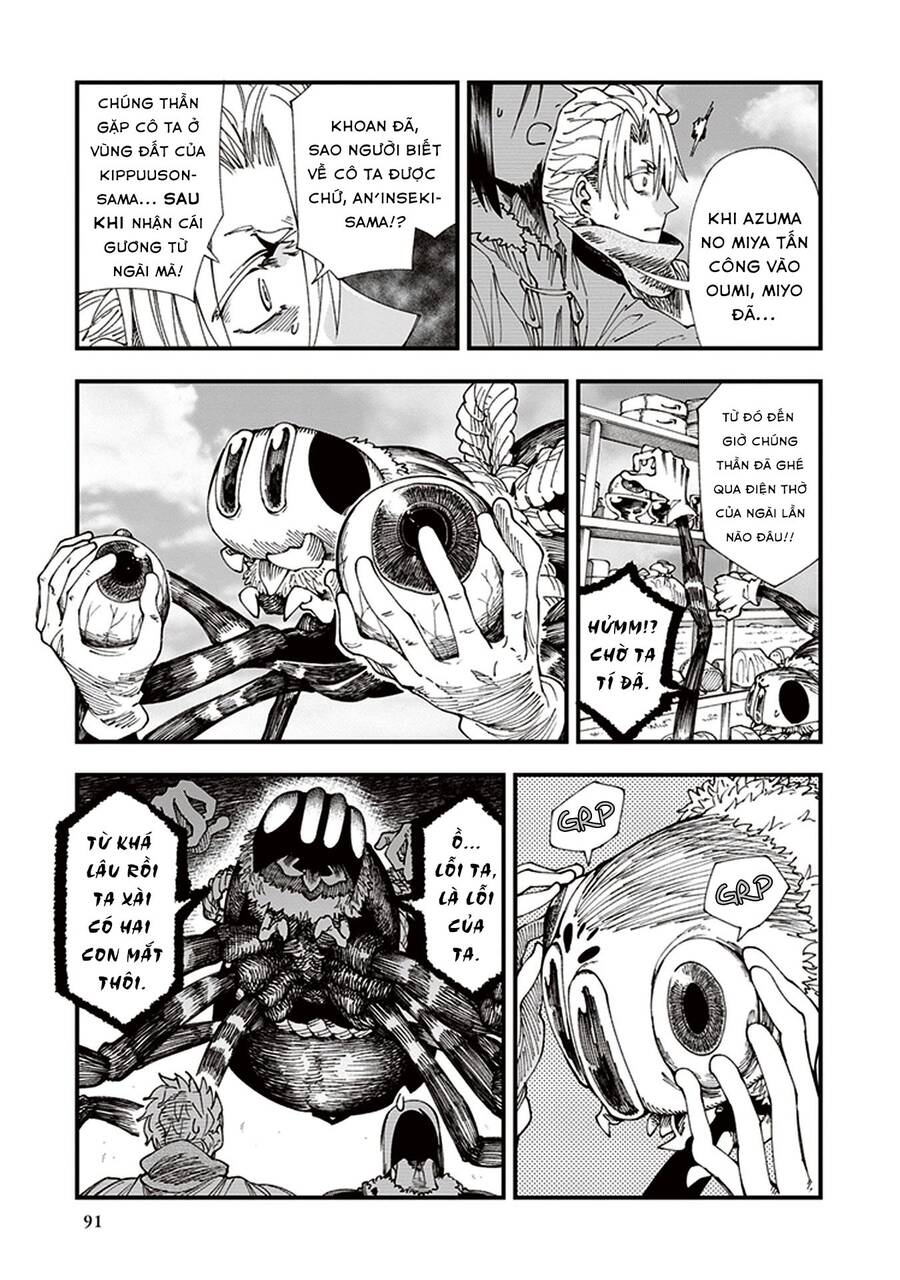 Primal Gods In Ancient Times Chap 6 - Next Chap 7