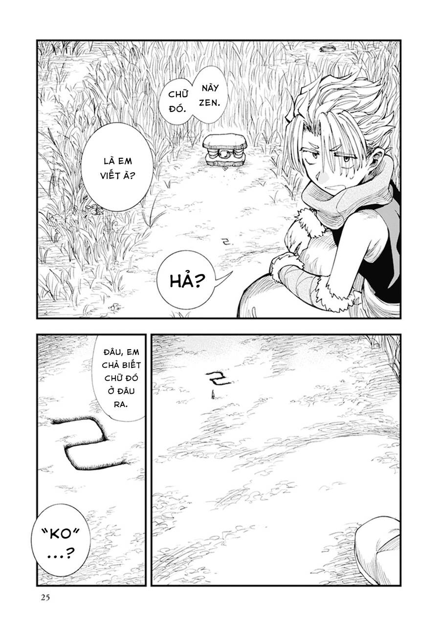 Primal Gods In Ancient Times Chap 7 - Next Chap 8