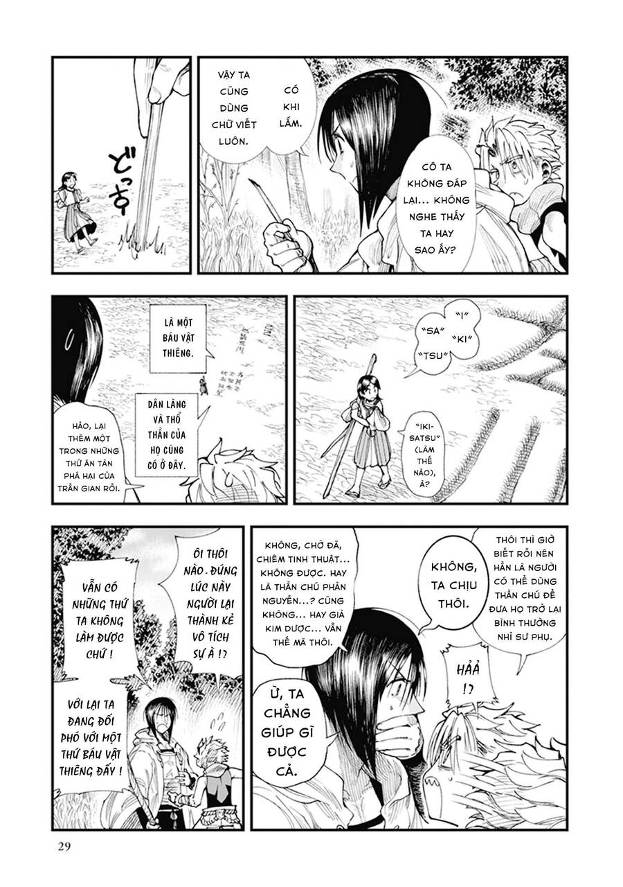 Primal Gods In Ancient Times Chap 7 - Next Chap 8