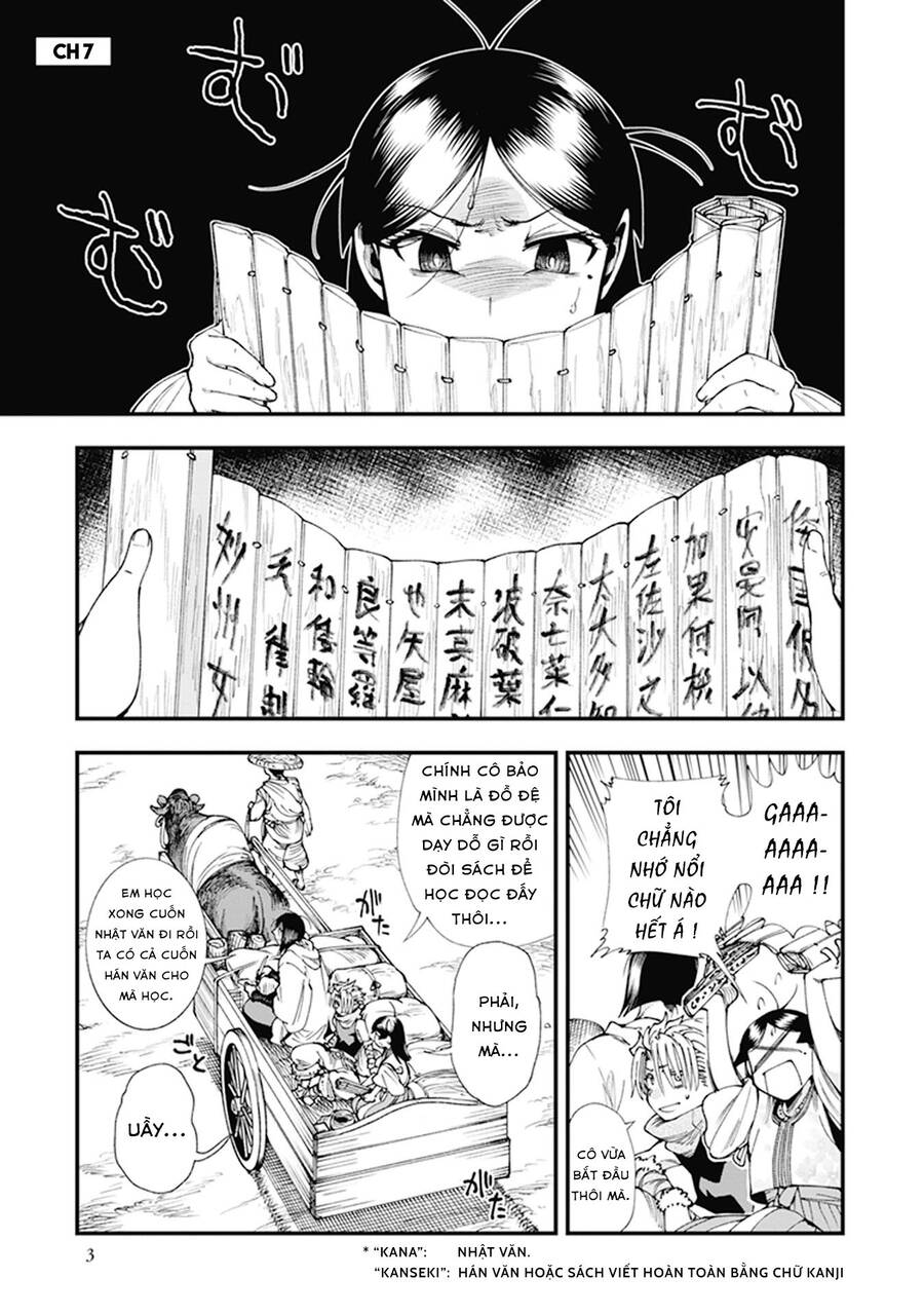 Primal Gods In Ancient Times Chap 7 - Next Chap 8