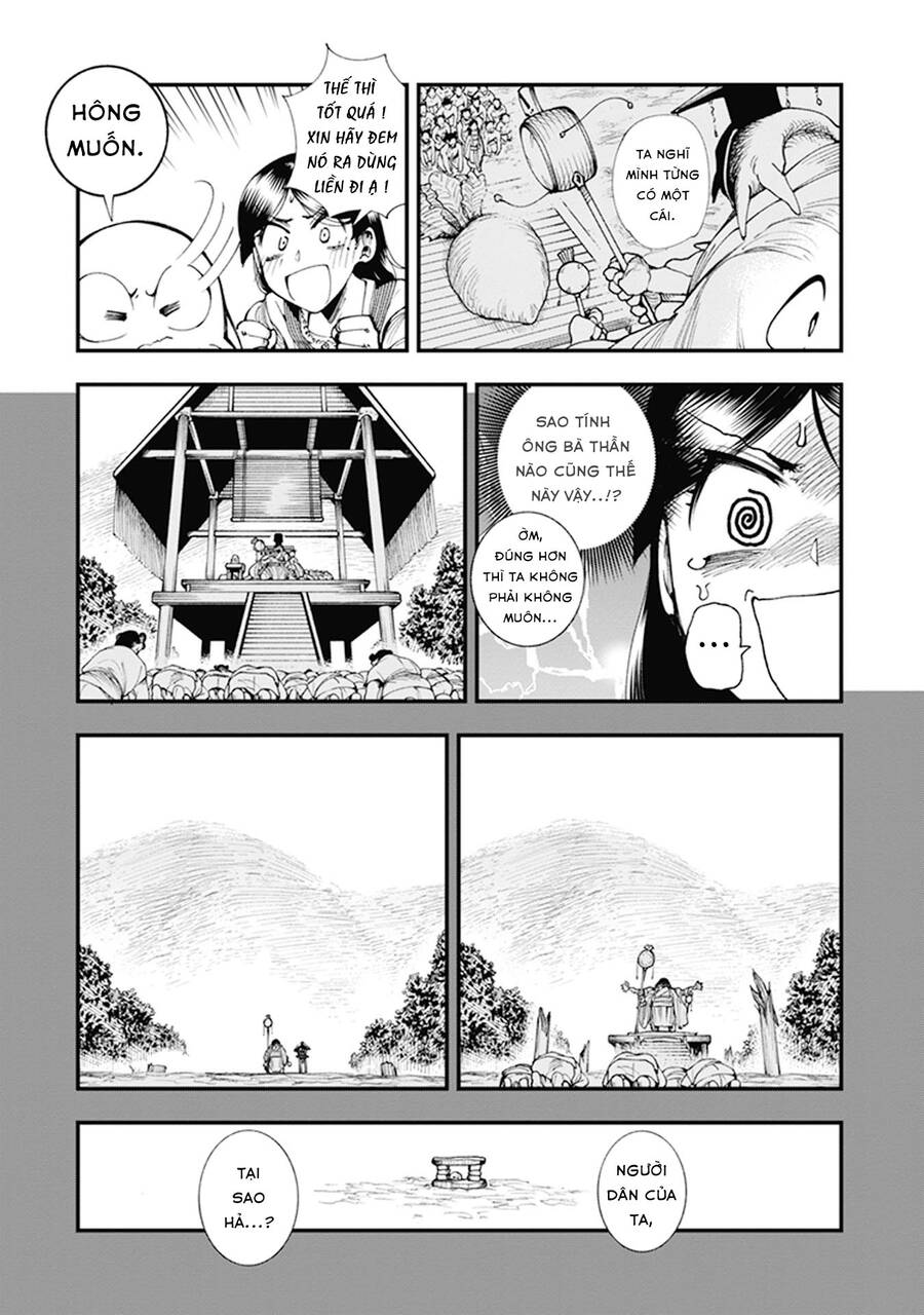 Primal Gods In Ancient Times Chap 7 - Next Chap 8