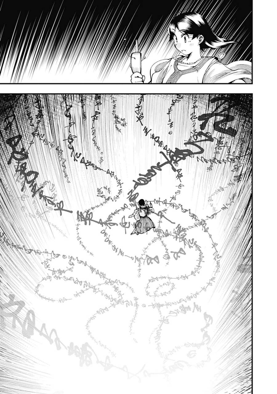 Primal Gods In Ancient Times Chap 7 - Next Chap 8