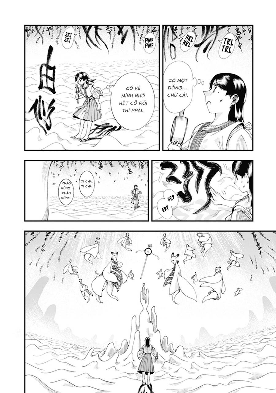Primal Gods In Ancient Times Chap 7 - Next Chap 8