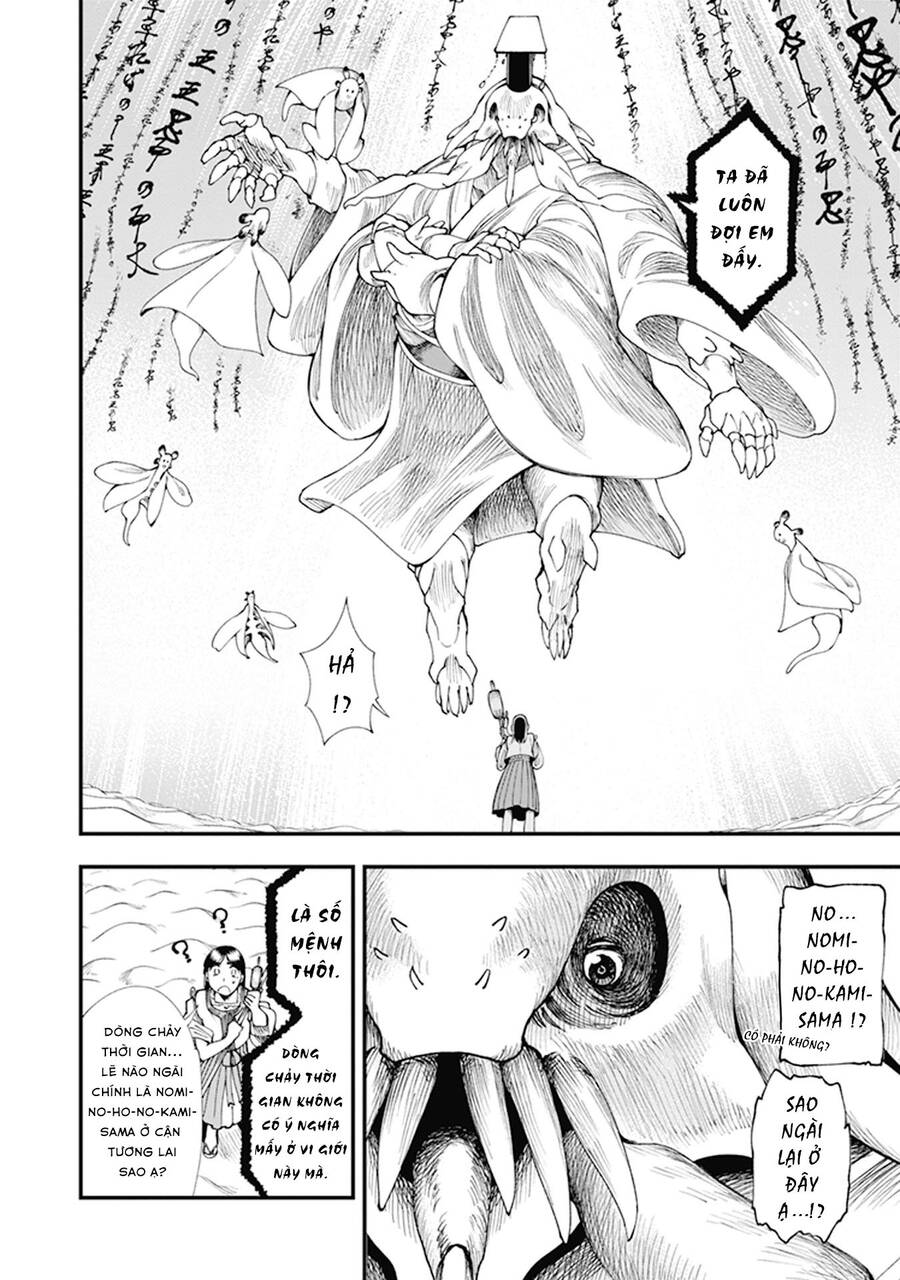 Primal Gods In Ancient Times Chap 7 - Next Chap 8