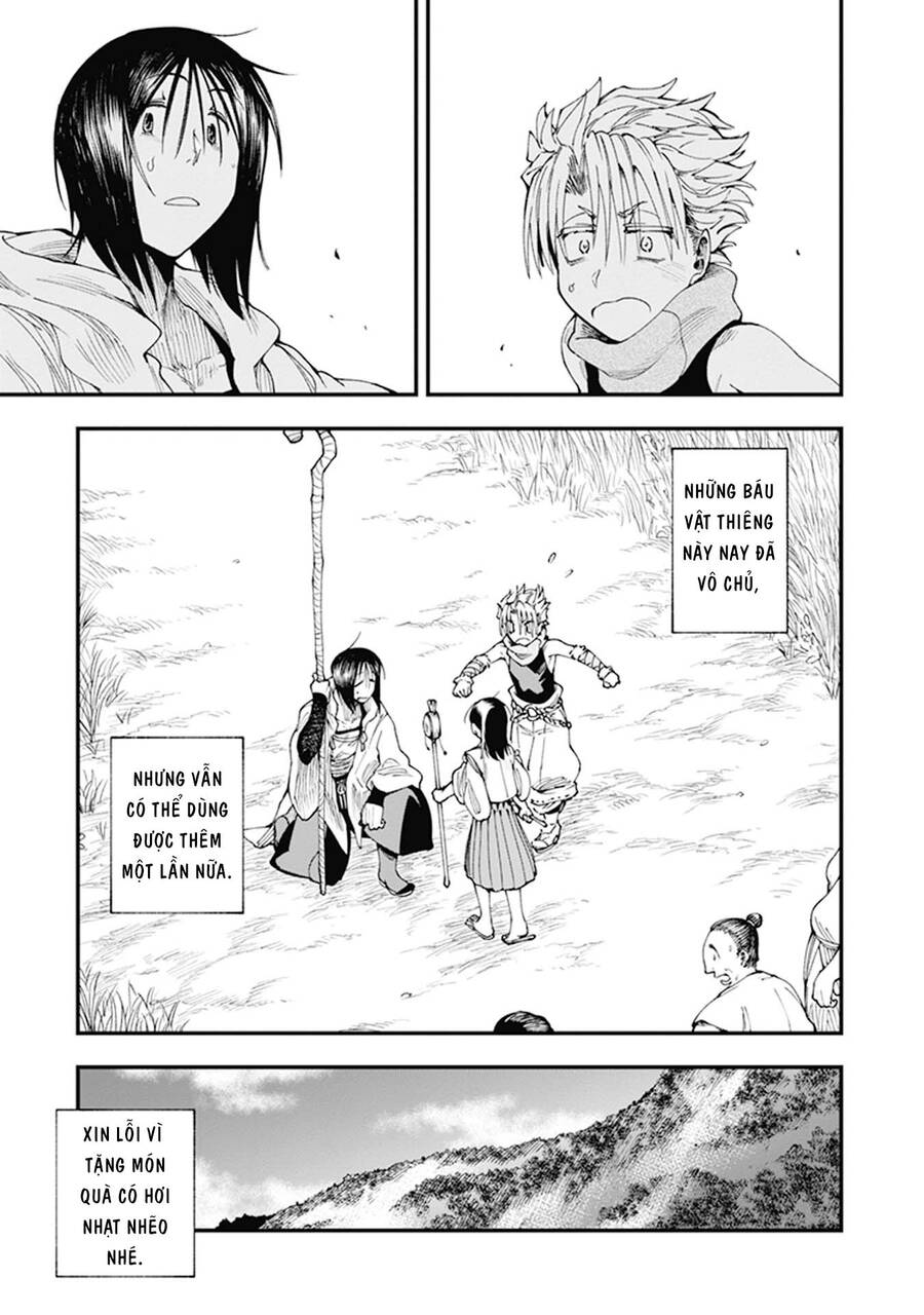 Primal Gods In Ancient Times Chap 7 - Next Chap 8