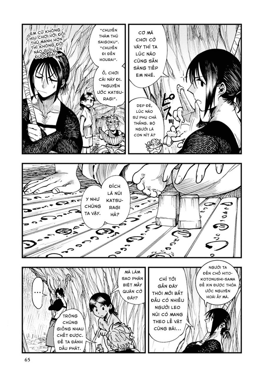 Primal Gods In Ancient Times Chap 8 - Next Chap 9